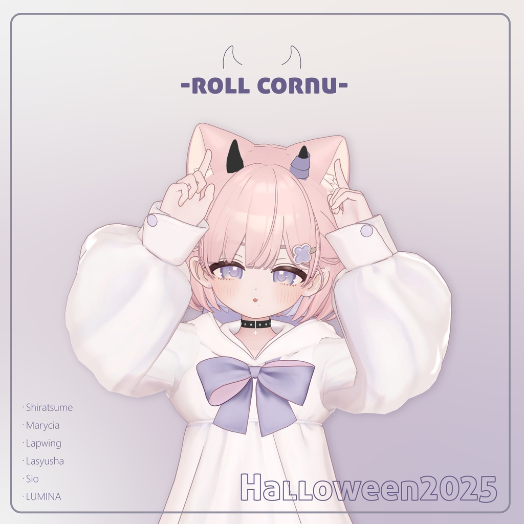 [6Avatar対応]AccessorySet -roll cornu-[Halloween2025]