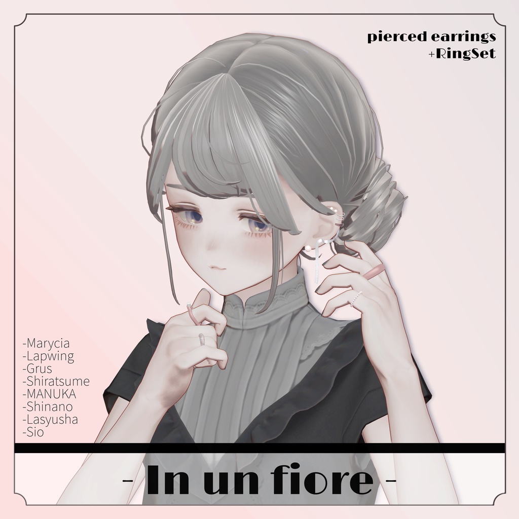 🌙発売記念SALE!!🌙 [8Avatar対応]AccessorySet -In un fiore-
