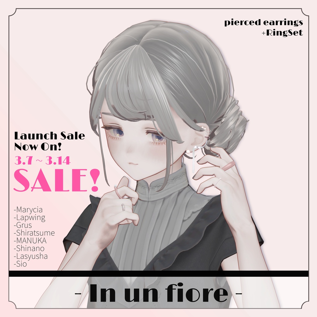 🌙発売記念SALE!!🌙 [8Avatar対応]AccessorySet -In un fiore-