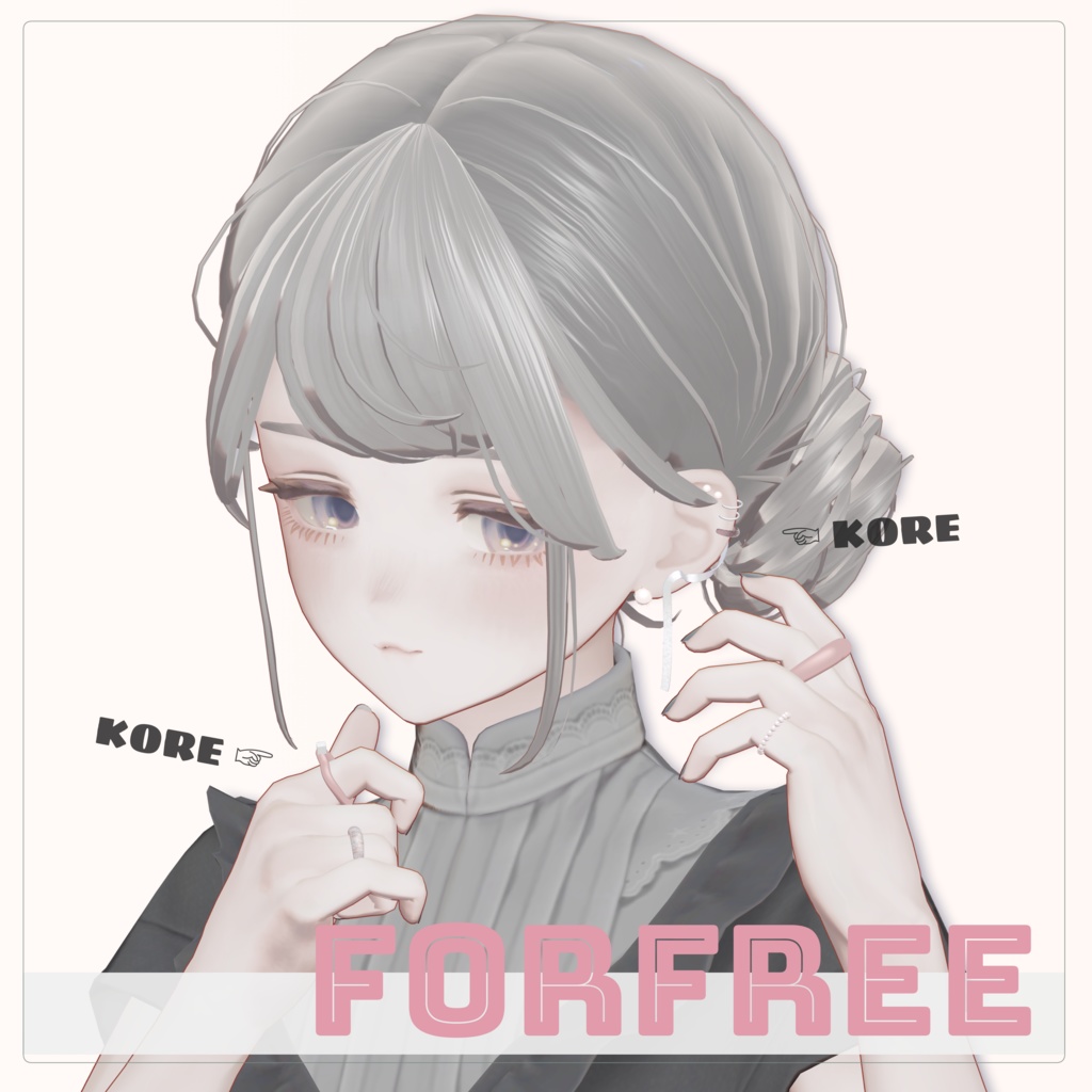 🌙期間限定 For Free!!🌙 [4Avatar対応]AccessorySet -In un fiore-