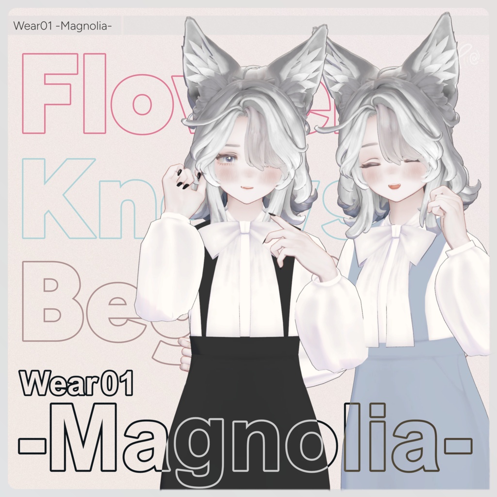 [5Avatar対応] Wear01 -Magnolia-[Vket Summer2026]