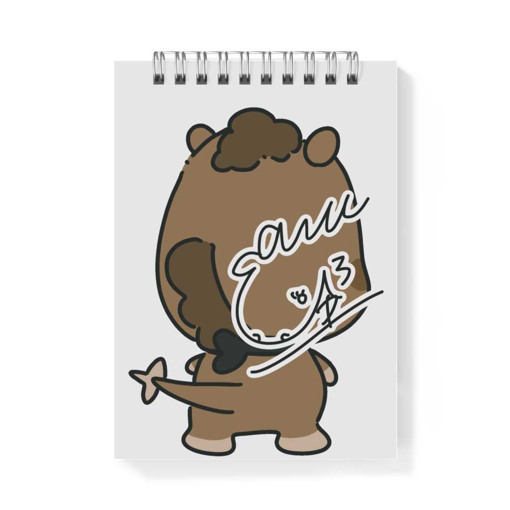 『うままるくん』メモ帳