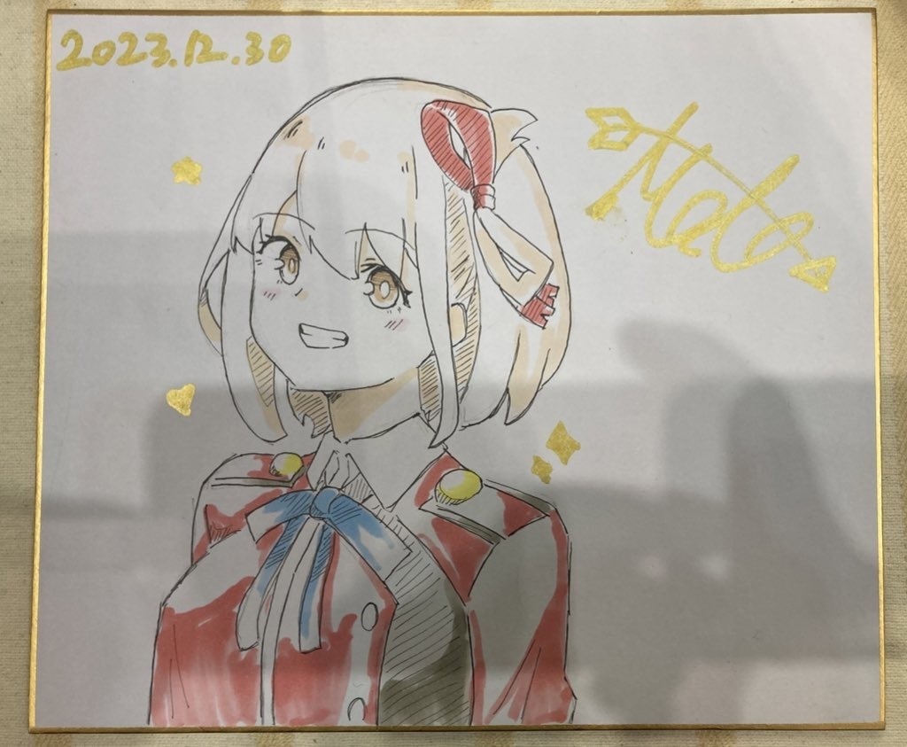 【C103】一点限定色紙