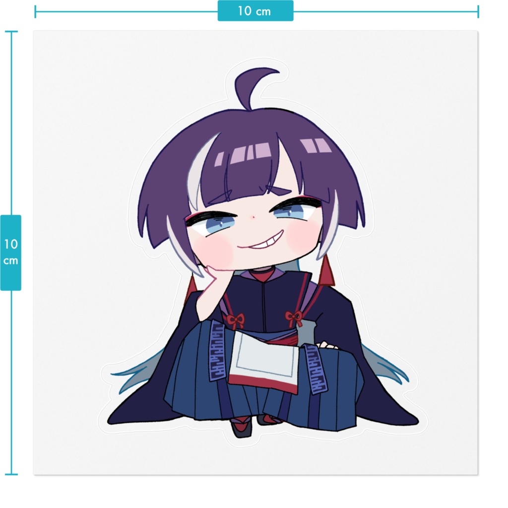 s_天津満雲_ミニ_イタズラ