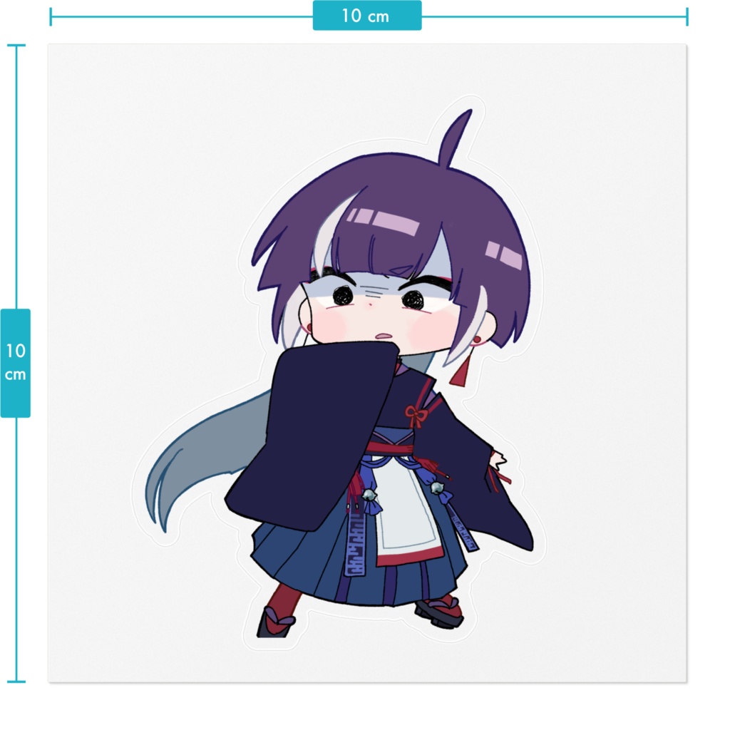 s_天津満雲_ミニ_ギョッ