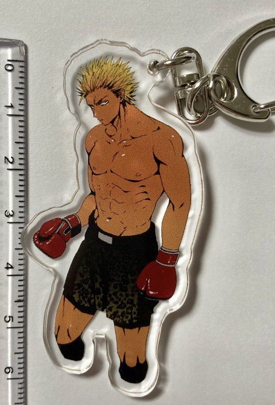 後藤くんアクリルキーホルダー