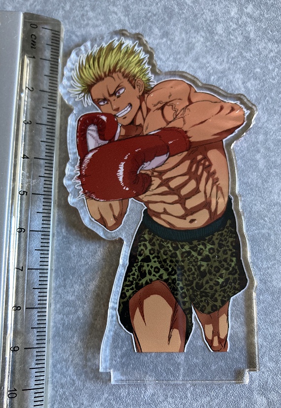 後藤くんアクリルスタンド