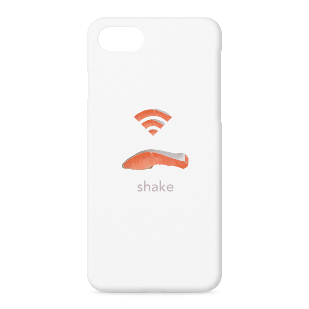 シャケWi-Fi