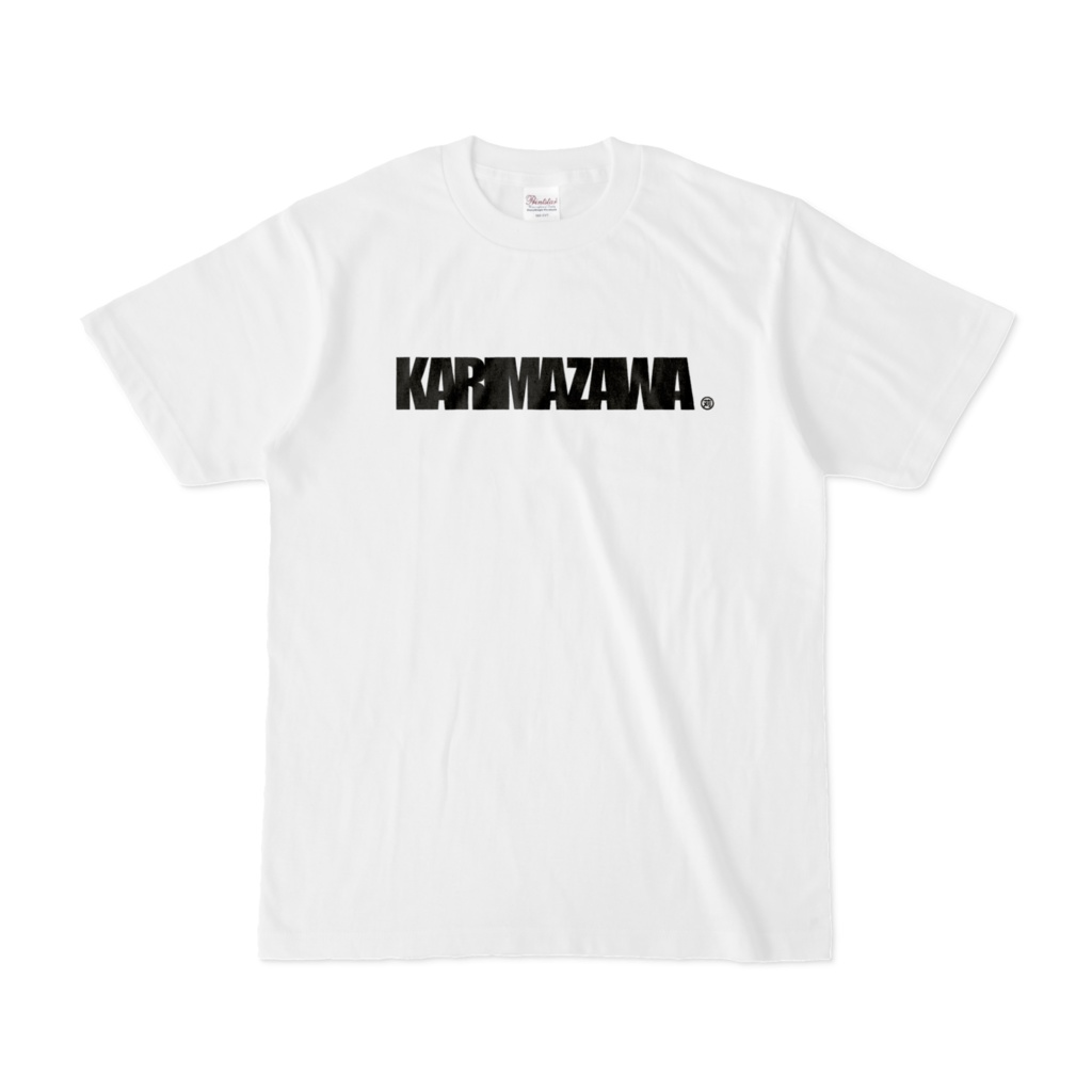 KARIMAZAWA-T(両面)