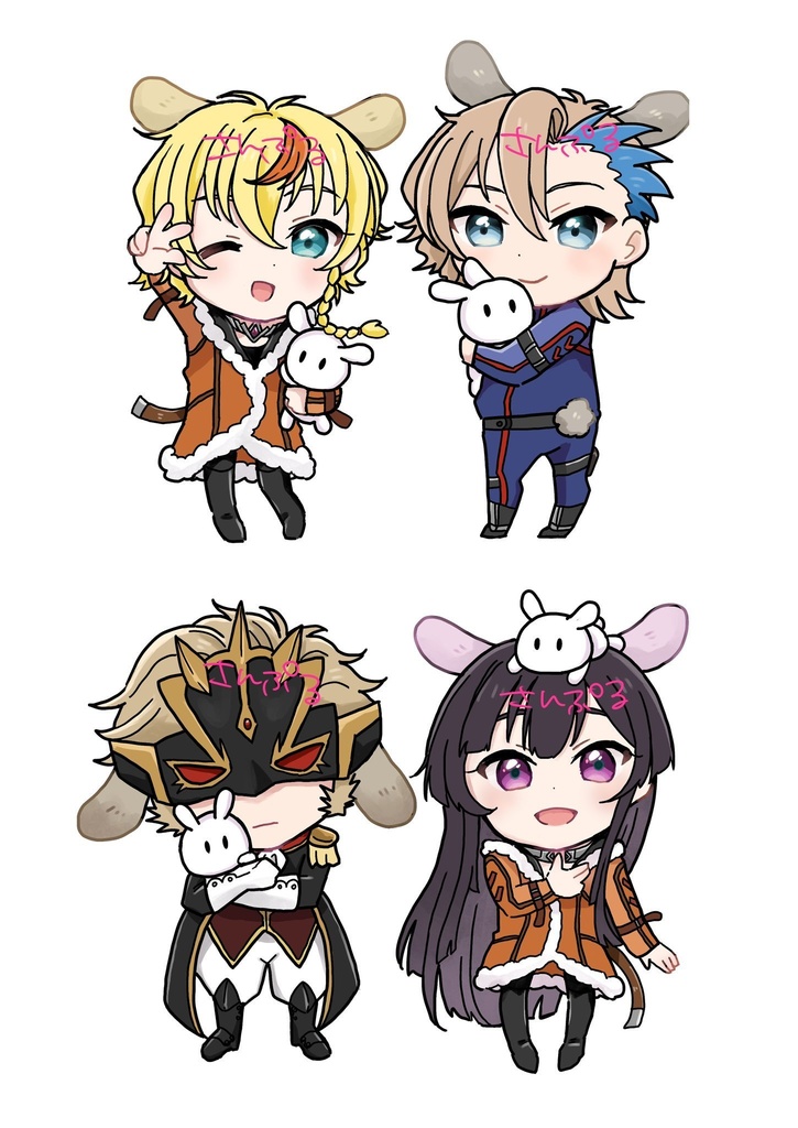 ミニシールセット