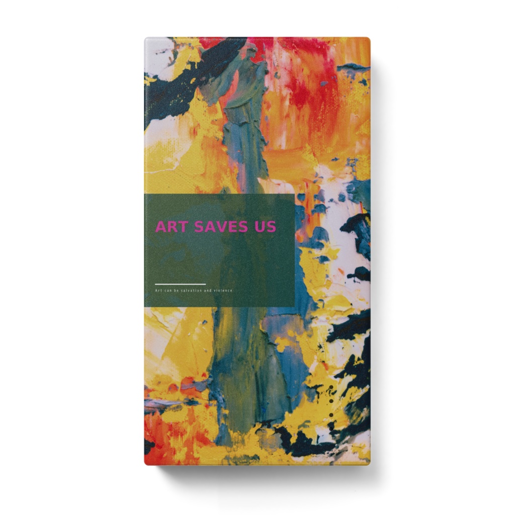 芸術は私たちを救うモバイルバッテリー