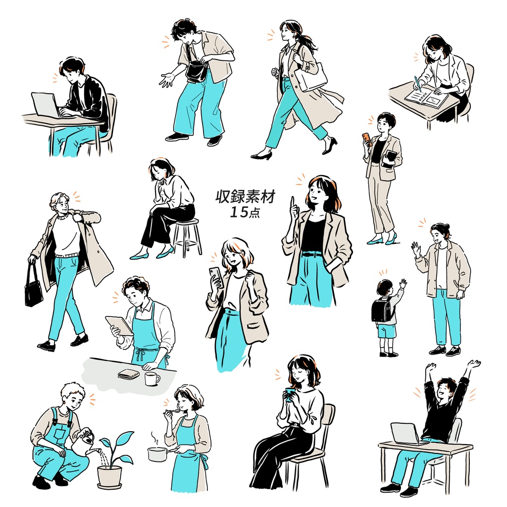 tamamono.create|手描き人物イラスト素材 Pack 01