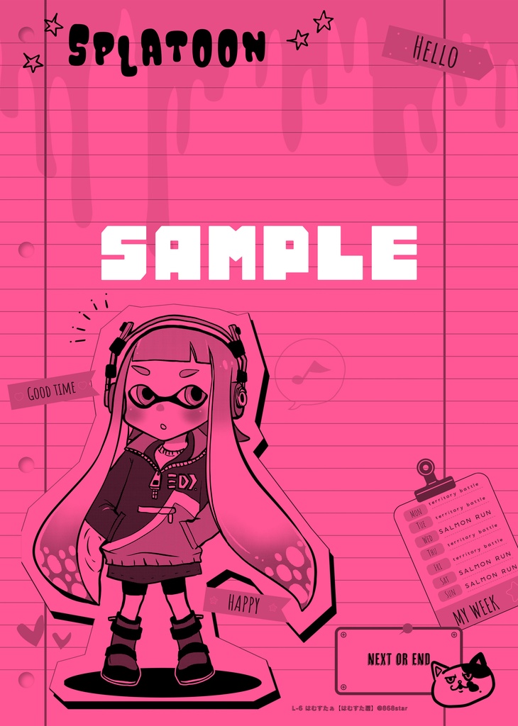 スプラトゥーン2便箋セット(2022年11月発行)