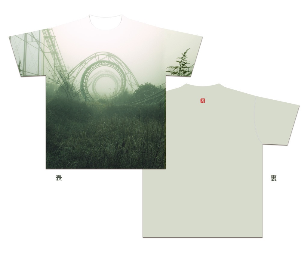 廃遊園地 Tシャツ