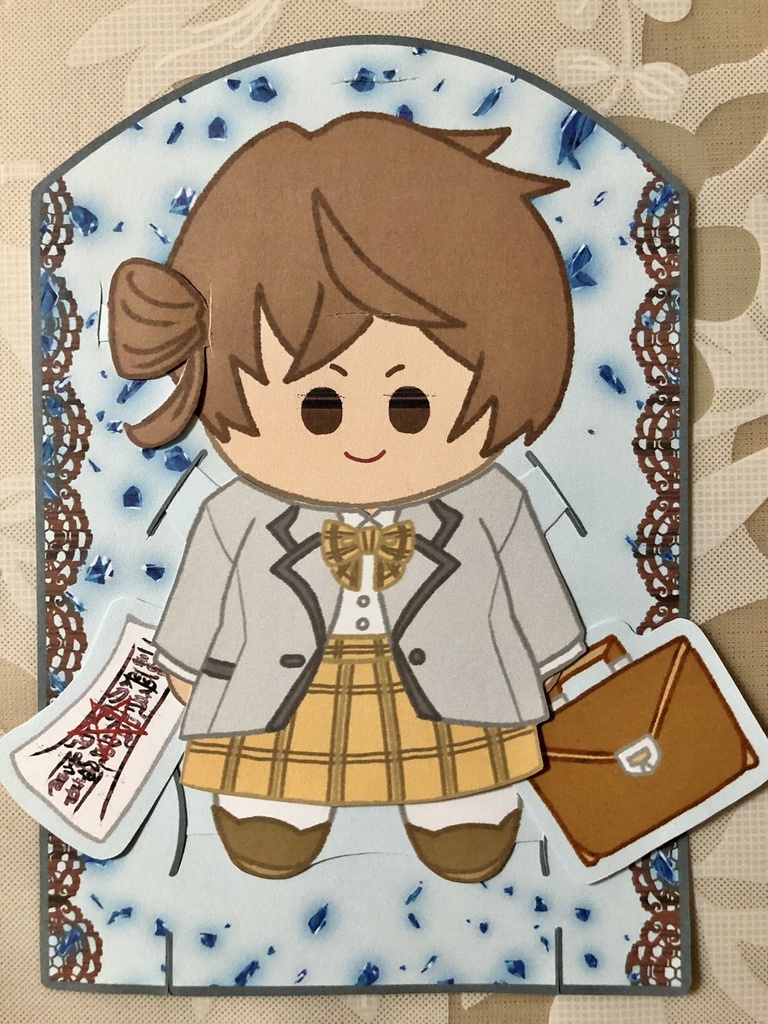 きせかえつなさん