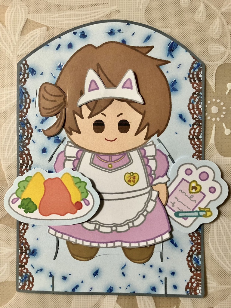 きせかえつなさん
