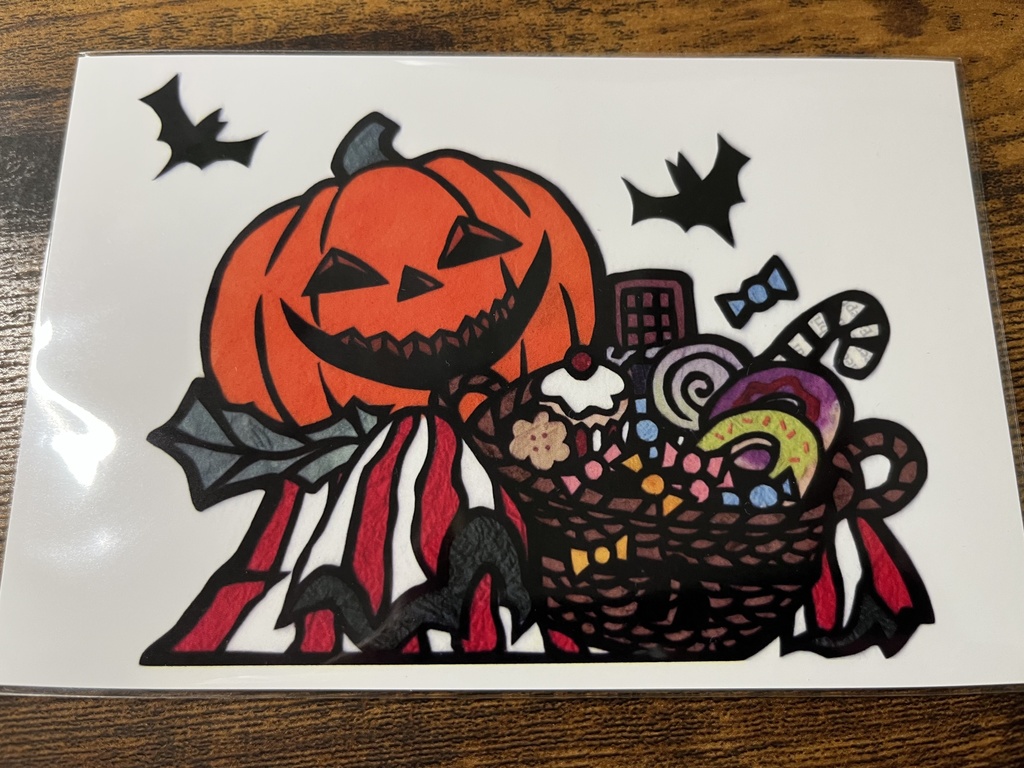 カボランタンのポストカード