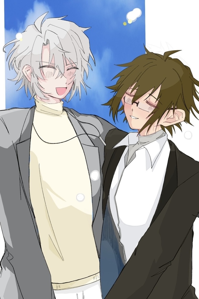 ミモザを揺らす君の手を