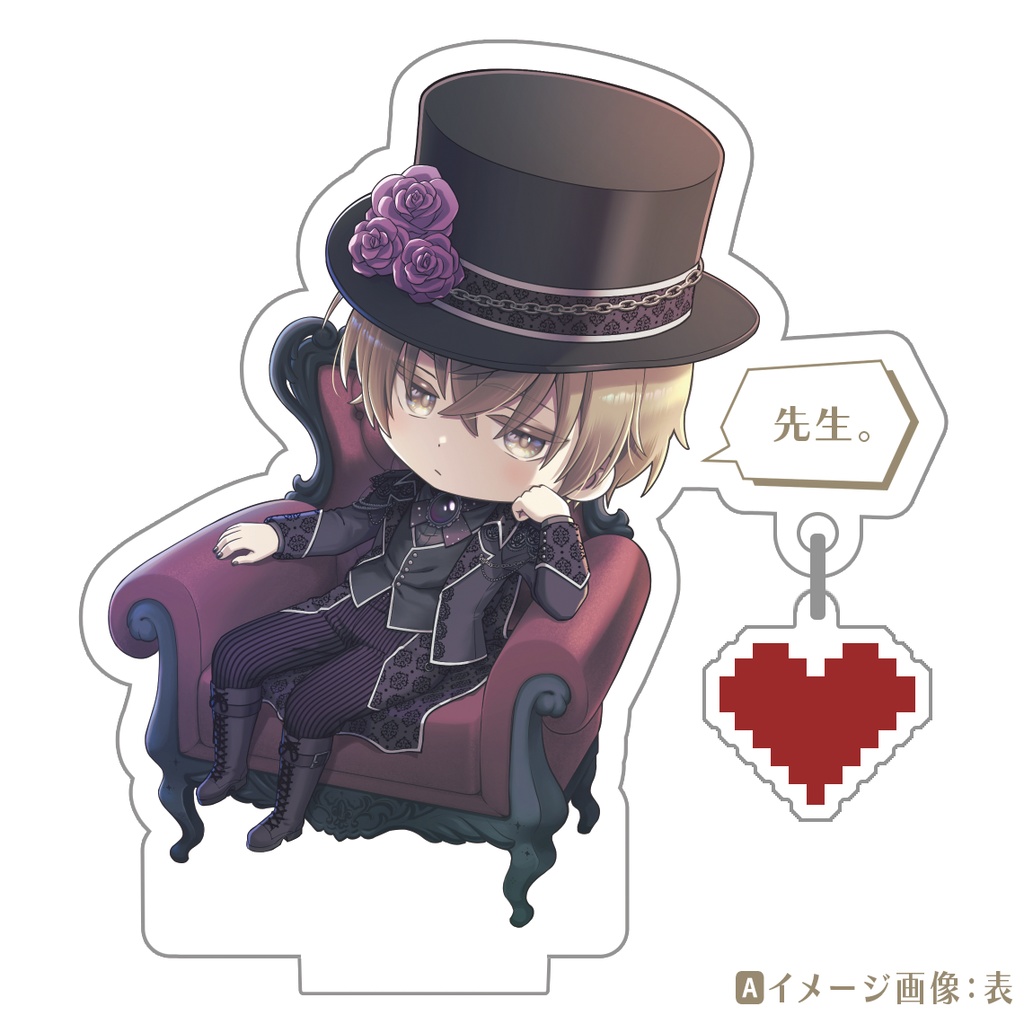 ノスタルジアソング（御影池）アクリルフィギュア