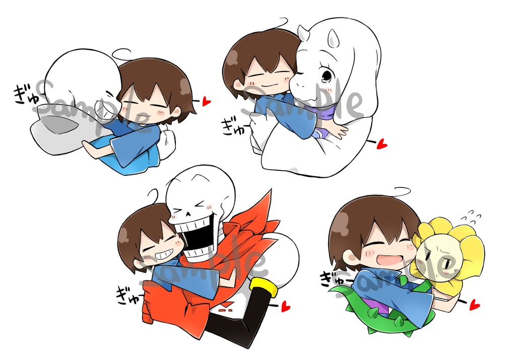 ぎゅっとアクキー