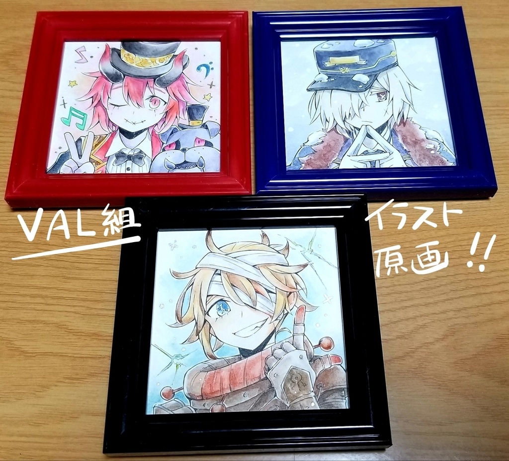 Val組イラスト原画 たけパンダ Booth