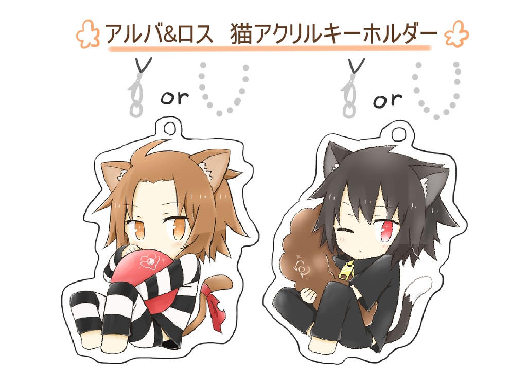 戦勇 アクリルキーホルダー たけパンダ Booth