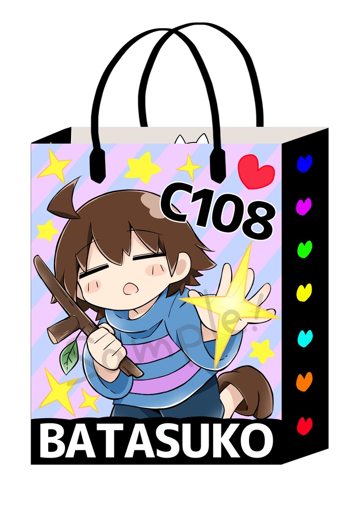 C108紙袋