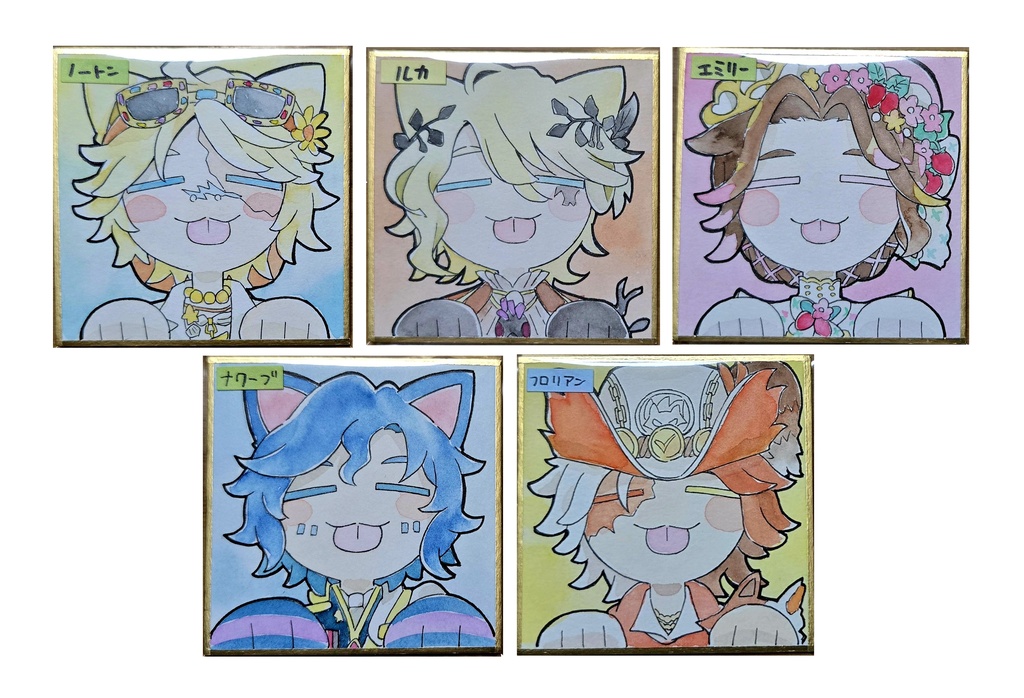 サバイバー🐱色紙