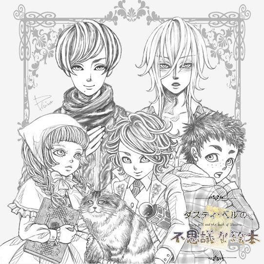 オリジナルボイスドラマ - CaleidBook(両作品略称)