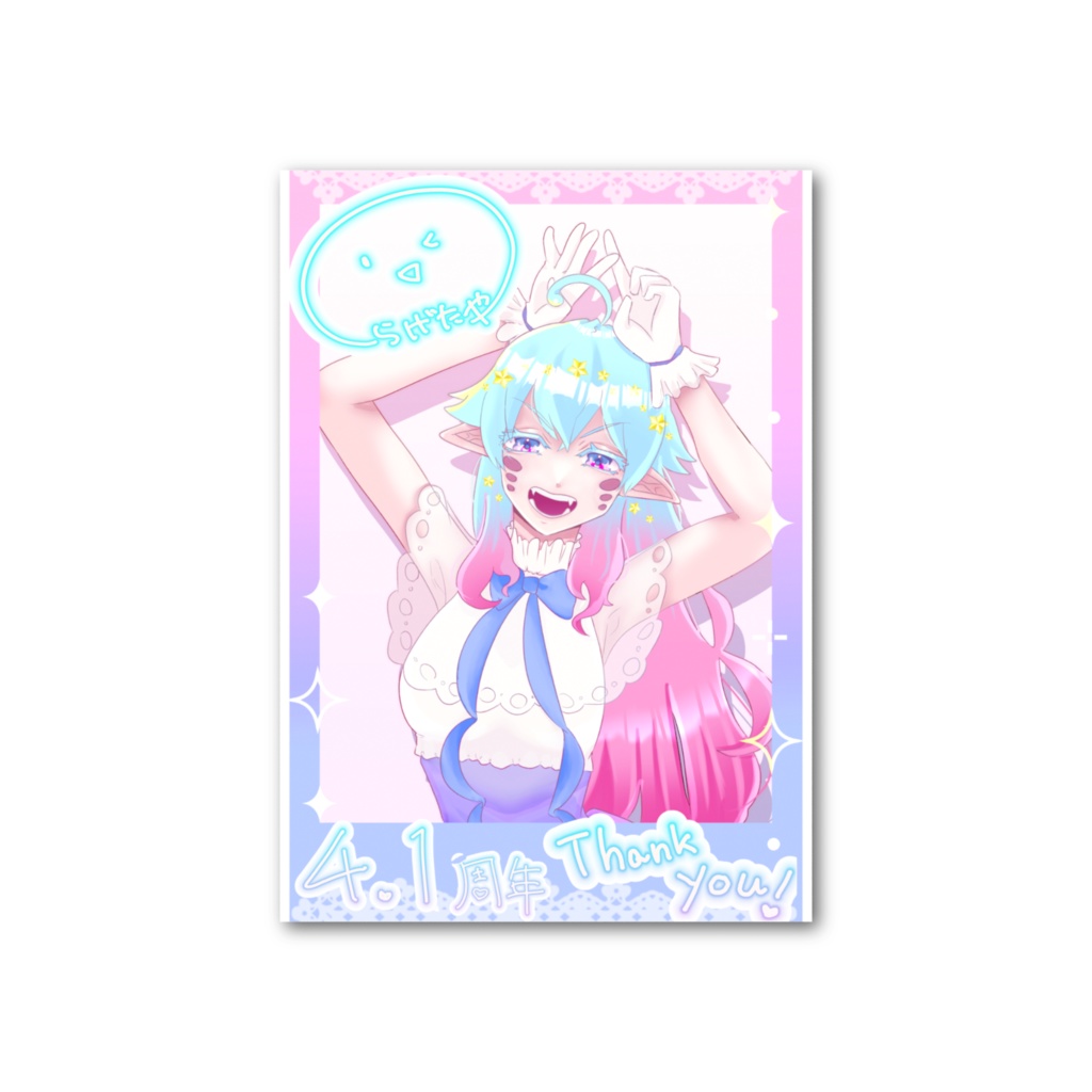 【4,1周年記念】チェキフォト風カード