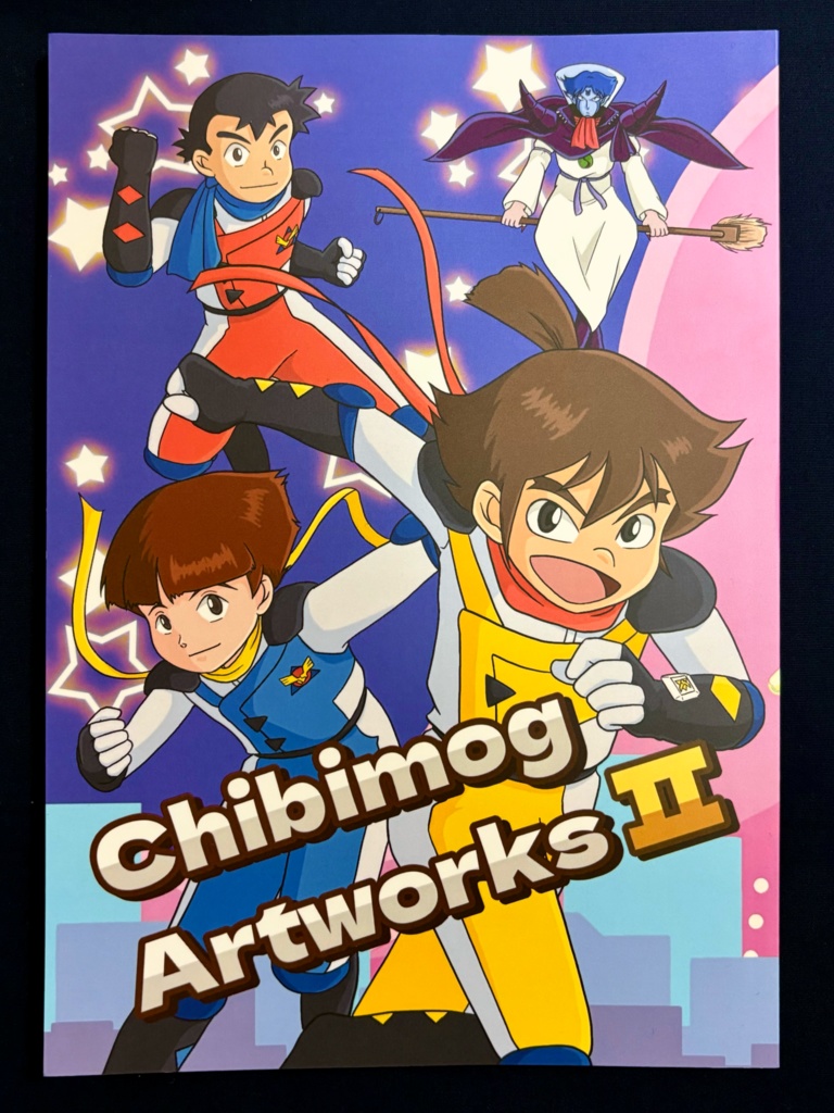 Chibimog Artwoks Ⅱ（ガンバルガーイラスト本その2）