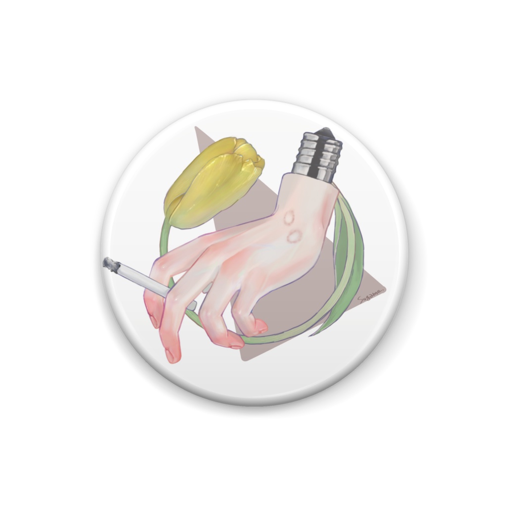 迷子の少年 望みのない恋