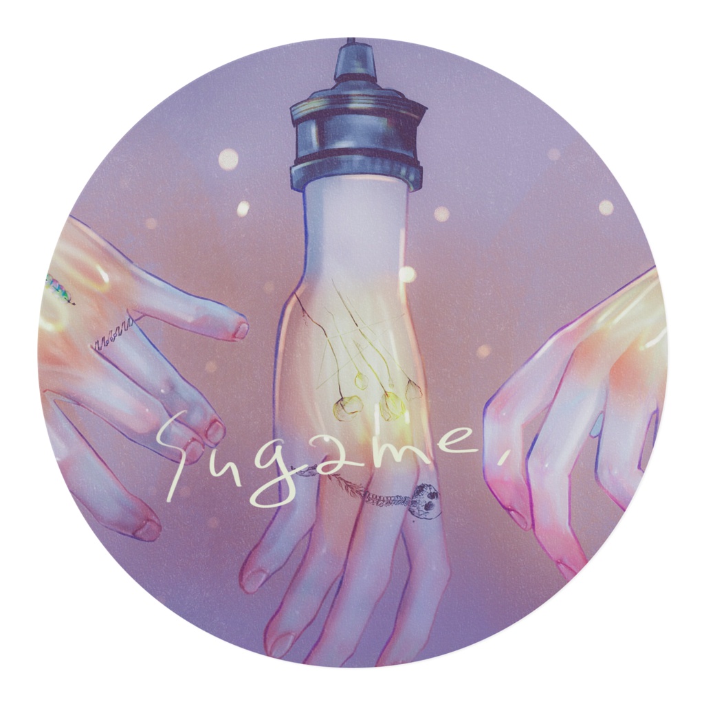 おてて電球ちゃんズ