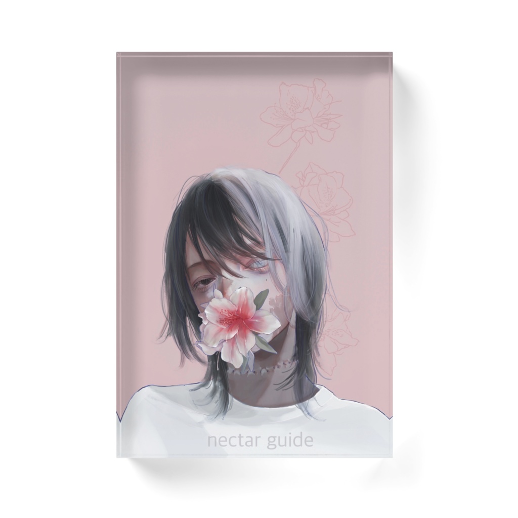 nectar guide