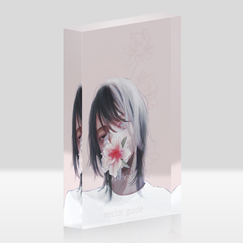 nectar guide