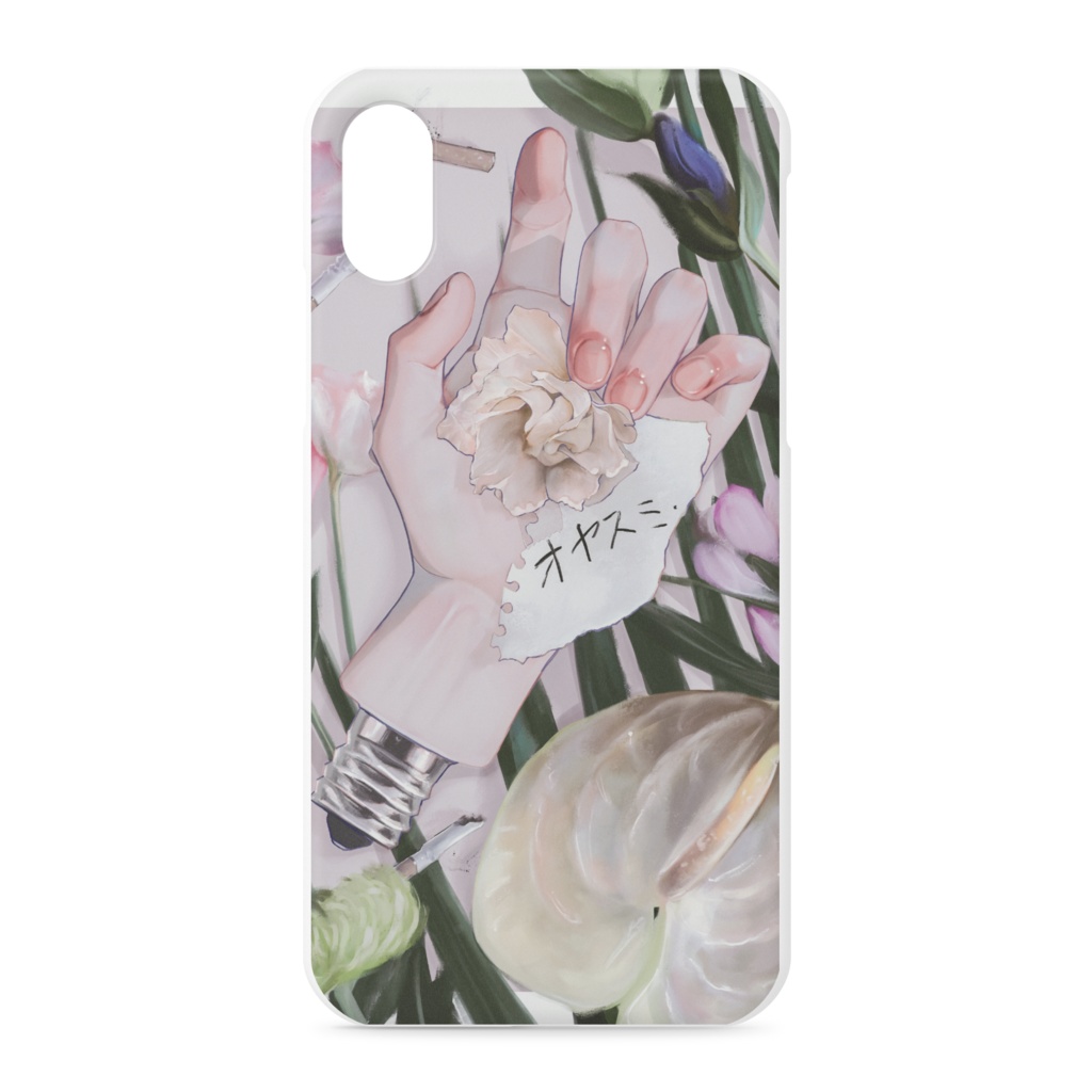 【手型電球】iPhoneケース