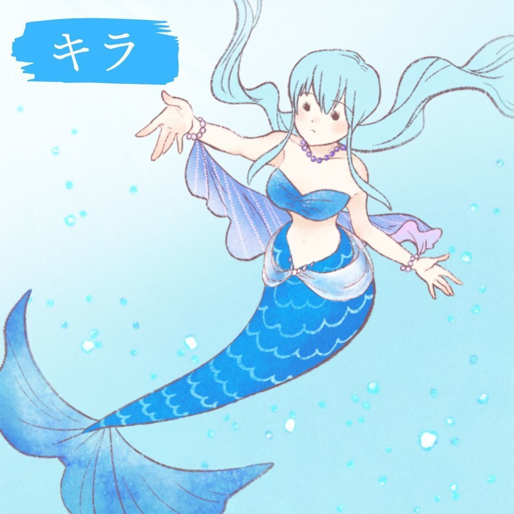 マーダーミステリー「マーメイド・ポーション」