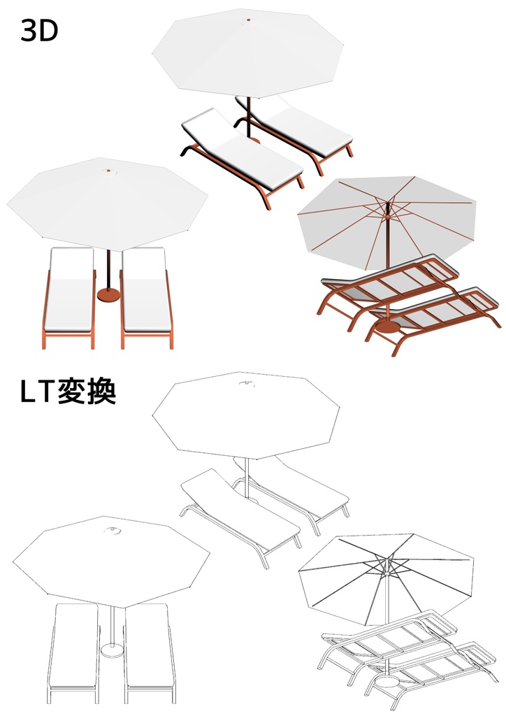 3D丸型プールセット【クリスタ用3D/cs3o】