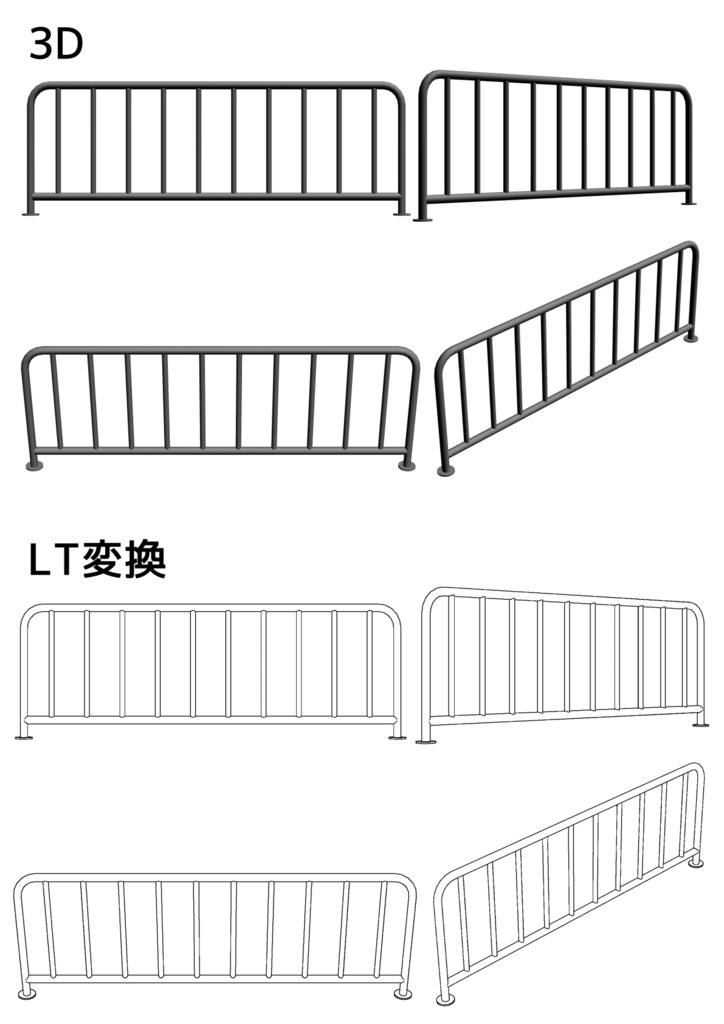 3D丸型プールセット【クリスタ用3D/cs3o】
