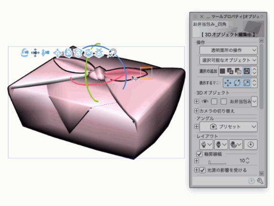3Dお弁当包み2点セット【クリスタ用3D/cs3o】