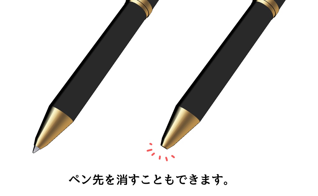 3Dシックなボールペン【クリスタ用3D/cs3o】