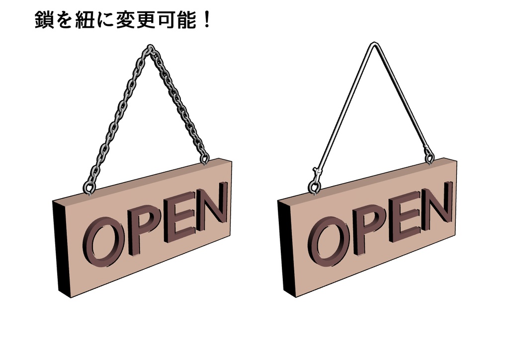 3Dドアプレート4点セット【クリスタ用3D/cs3o】