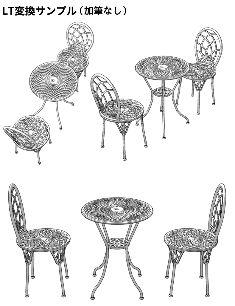 【線つき3D】ガーデンテーブルセット(クリスタ用3D/cs3o)