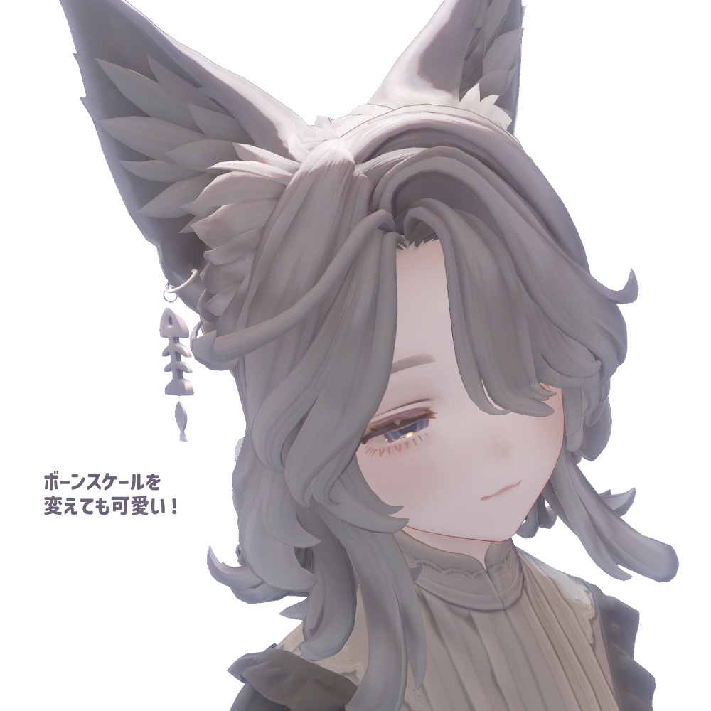【VRChat】FishBoneEarring【PB対応】