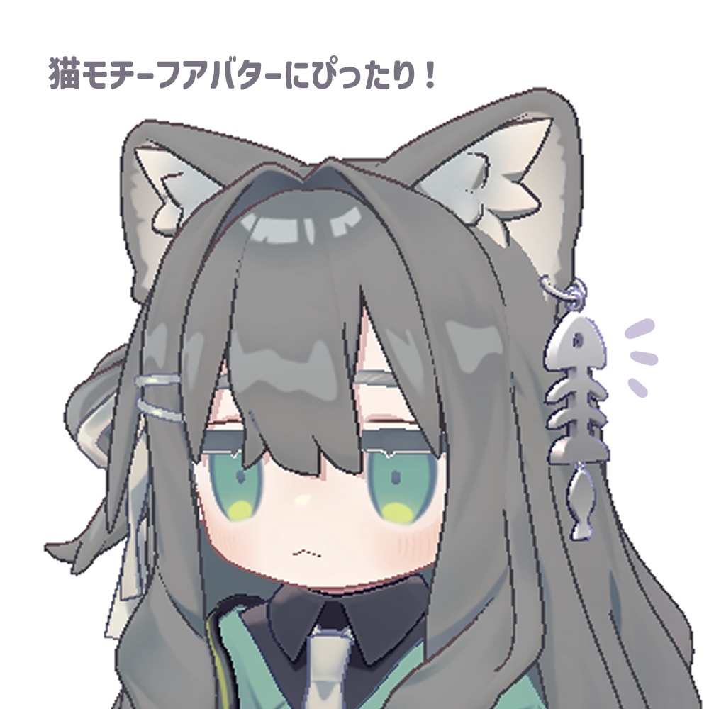 【VRChat】FishBoneEarring【PB対応】