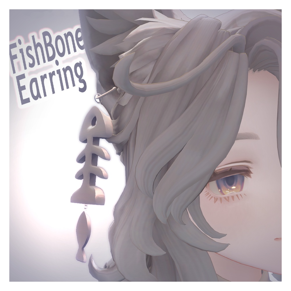 【VRChat】FishBoneEarring【PB対応】