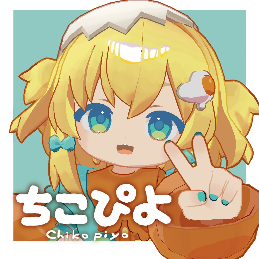 ちこぴよ Chikopiyo / オリジナル3Dモデル