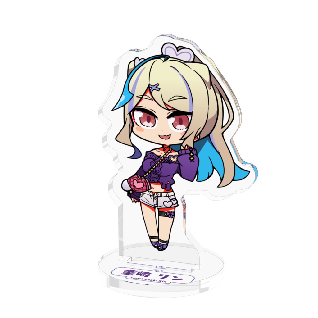 菫崎リンアクリルスタンド(全3種)