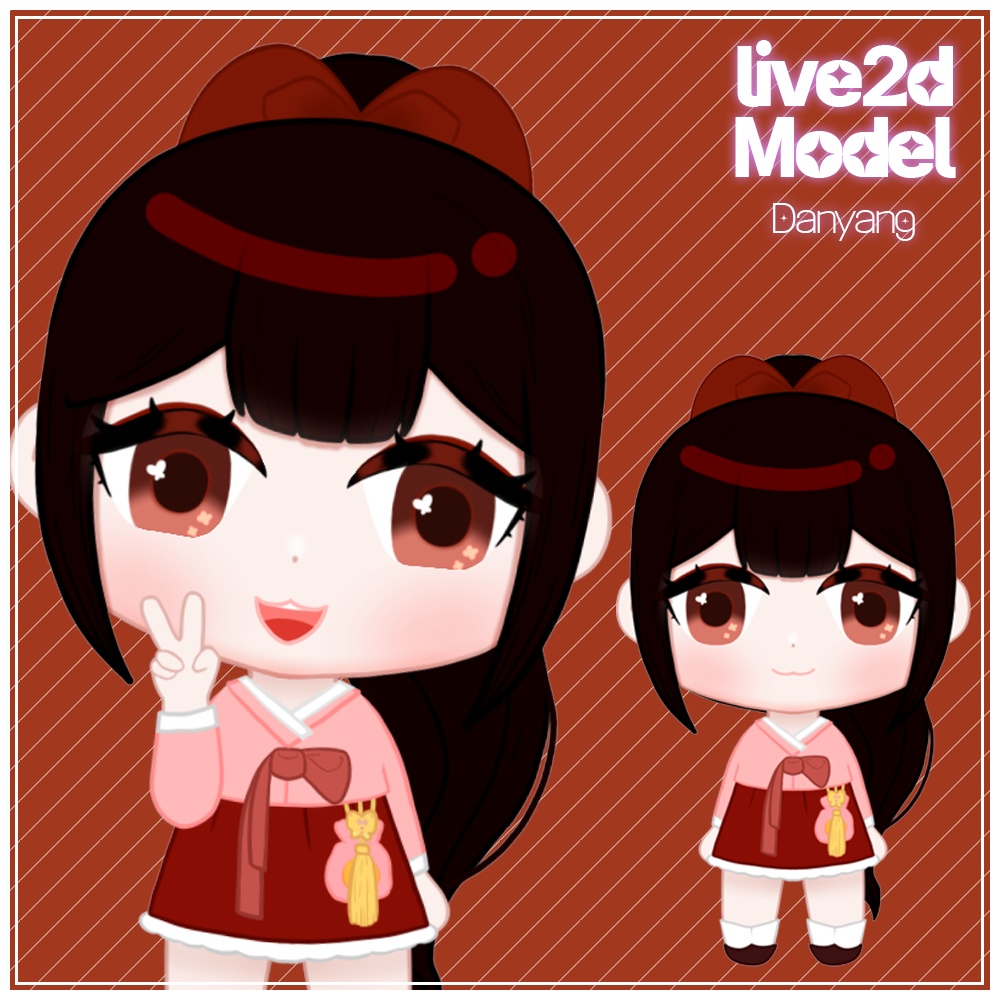 [Live2D model] Danyang