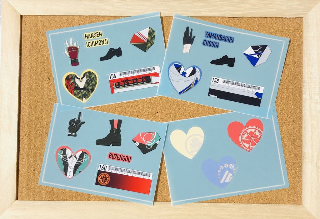 化け猫ライダー シールセット